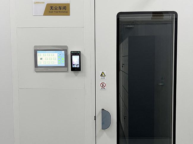 无尘车间